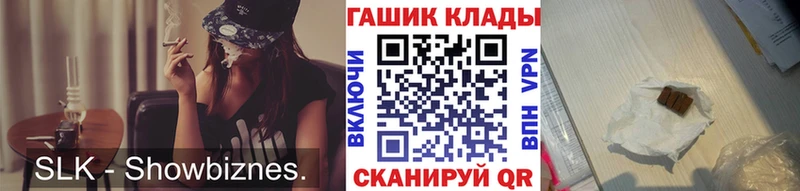 Гашиш индика сатива  Любим 
