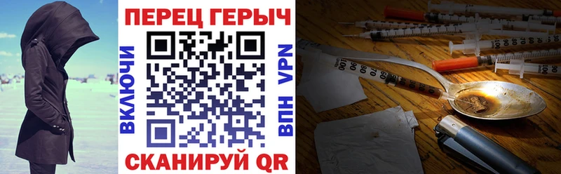 Героин Афган  МЕГА сайт  Любим  как найти закладки 