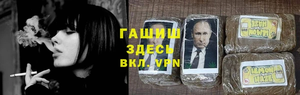 соль ск Верхнеуральск