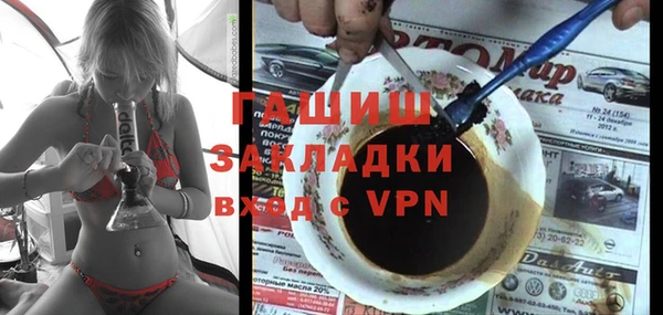 бошки Наволоки