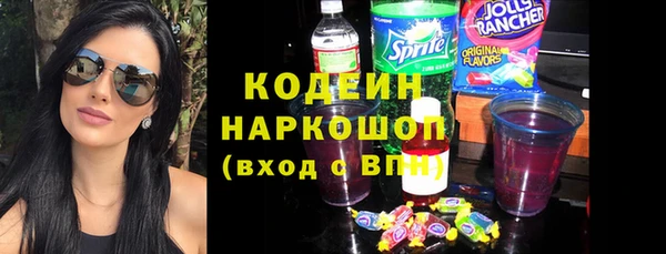 не бодяженный Надым