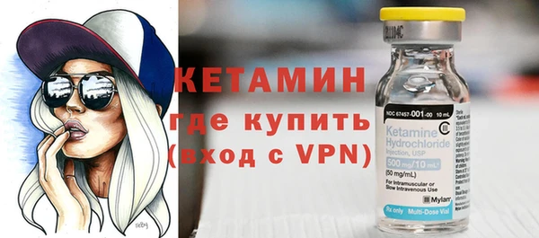 соль ск Верхнеуральск