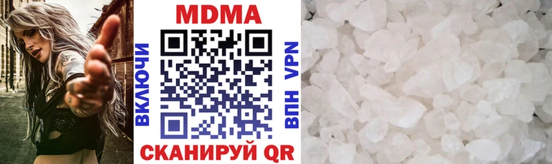 МДМА crystal  купить закладку  Любим 